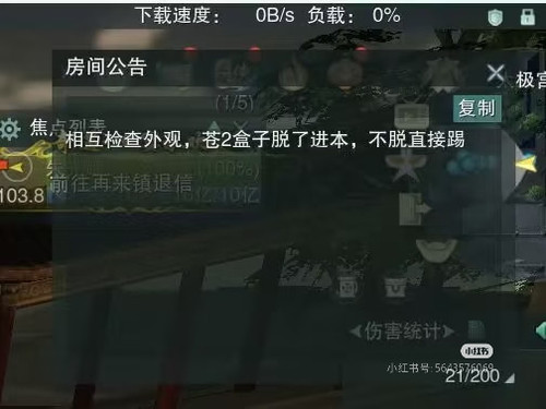 Camera XHS 17467735674801040g2sg31h8fvgjt3se05ond3957ojdmptpuqc0.jpg