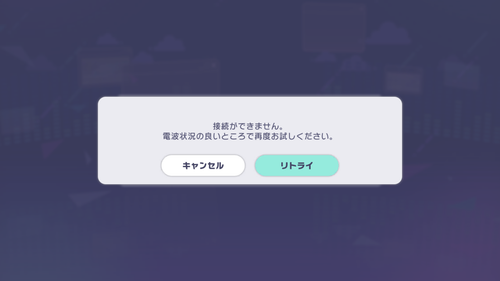 61E1BAF9 C971 4233 B93E 2B33DE687BC0.png