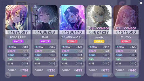5BA1771D 32AD 45D8 9FAE 66E3080D59F8.png