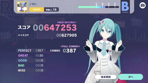 616F6469 0C52 48FC 850F C903BDE6CEFA.png