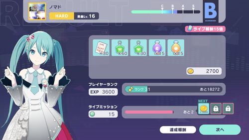 D205E409 F26B 4A09 9676 83C5BB4A82D5.png