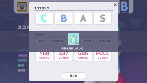 E7C9E0DB D5BF 4B08 87A5 0DB65FFE0DD2.png
