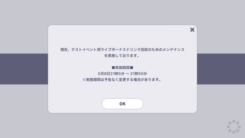 D7512FE9 59EE 430F 9B10 0FF819A9D818.png