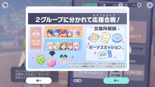 9AF2FCFB 93B6 4C31 8614 7813122BCD1D.jpg