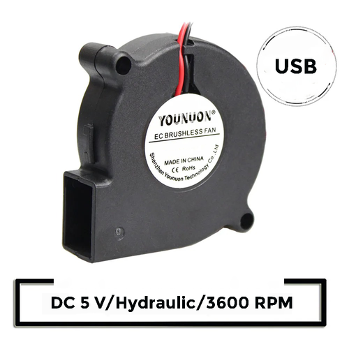 younuon kipas printer 3d cooling blower hydraulic usb 3600 rpm 5v 5051.png