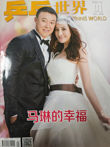 微信图片 20250509152327.jpg