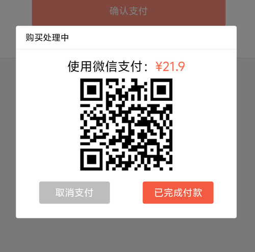 1000029938.png