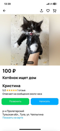 Gqa79uOW4AAhuVo.jpg