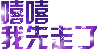 223.104.150.230 0510150740.gif