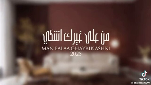 VWDkub WVMvZXxaT.jpg