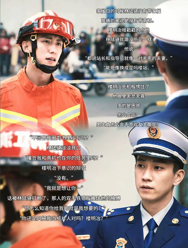 Screenshot 2025 05 10 15 10 50 349 com.ss.android.ugc.aweme edit.jpg