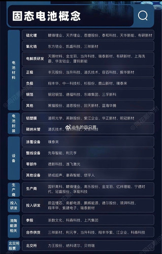 c24b0ba9916d.jpg
