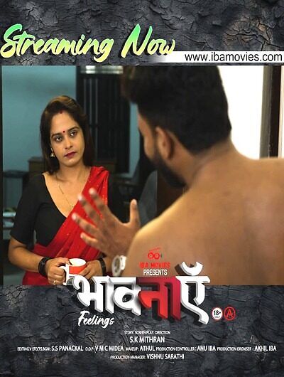 Bhaavanaen 2025 IBAMovies E02 Web Series Download