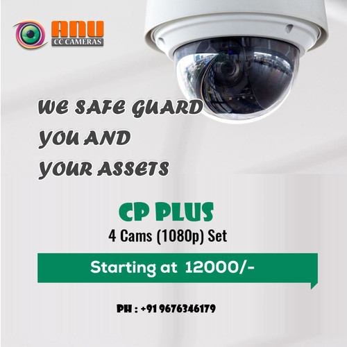 CCTV Camera in Hyderabad | Affordable Installation Cost.jpg