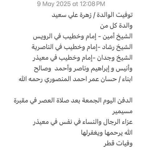 Gqf1l 6XQAAQDTp.jpg