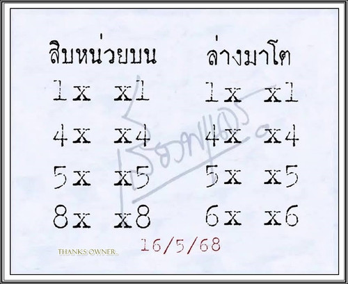 06.0
