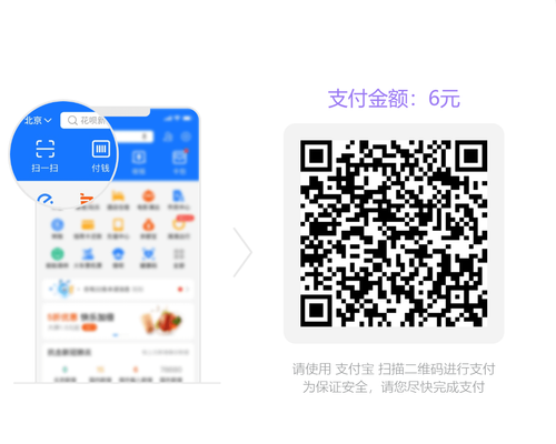 屏幕截图 2025 05 09 214759.png