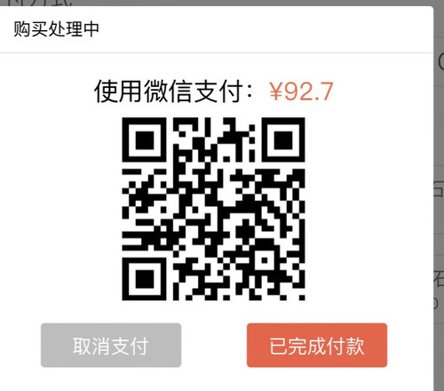5D465C75 5686 49B3 96EE C942E3320759.jpg