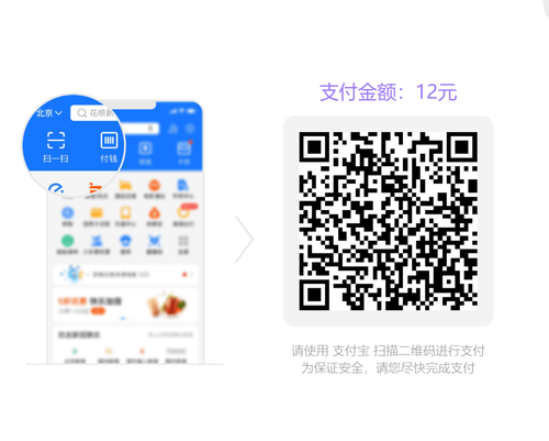 屏幕截图 2025 05 09 215135.png