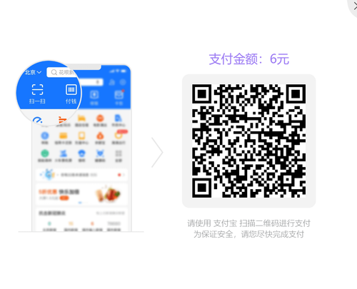 屏幕截图 2025 05 09 215021.png