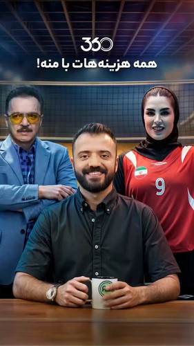 X2AZSQoz xI4wsiO.jpg