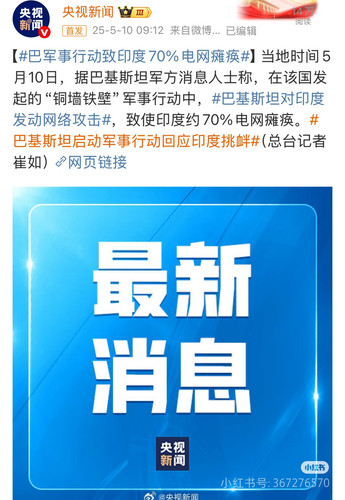 Camera 1040g3k031h9kg3593q005na2qea45k6tgborr48.jpg