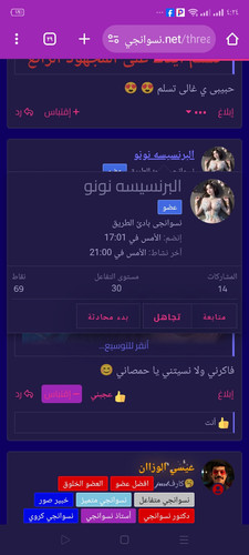 Screenshot 2025 05 09 04 24 35 30.jpg