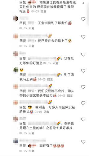 Screenshot 20250509 093853 edit 854604180581229.jpg