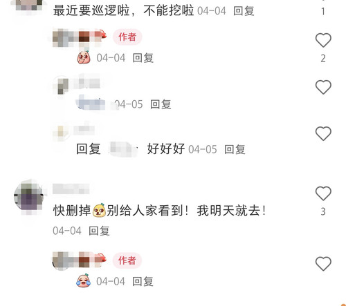 Screenshot 20250509 093926 edit 854557049128104.jpg