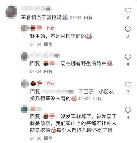 Screenshot 20250509 093905 edit 854632077862323.jpg
