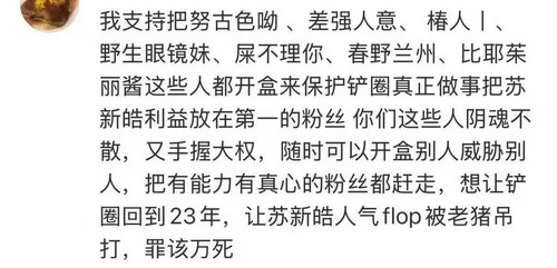 D930D6BE 04B0 4737 B3E8 5DF8269CD5D4.jpg