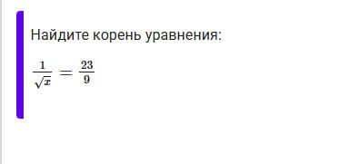 file 3225.jpg