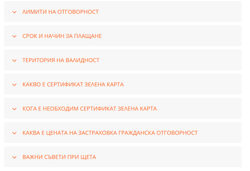 Screenshot 5.png