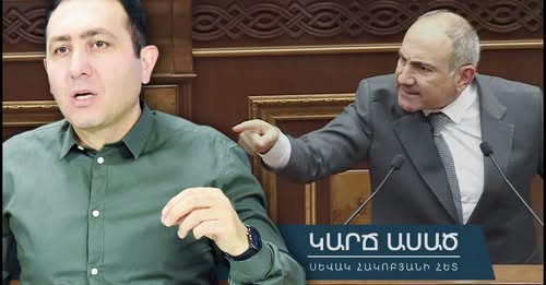6900623958965121765?url=https%3A%2F%2Fyerevan.today%2Fwp content%2Fuploads%2F2025%2F05%2Fphashinyane.jpg