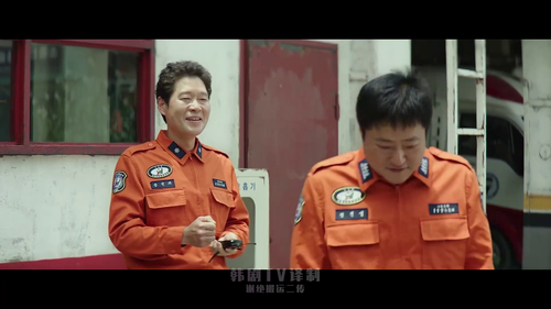 20250509 172552 174389.png