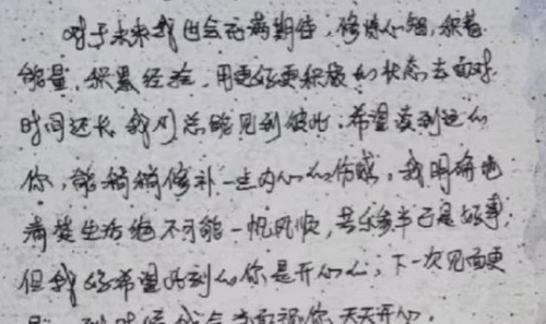 FC171E3F 65C5 4C93 967B EA17BAB81EC5.jpg