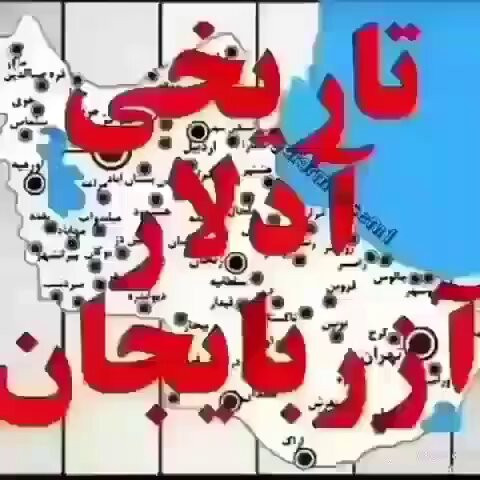 R6j2AvGtmgM FDbh.jpg