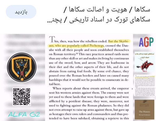 GqP8 A6WkAAJFWO?format=jpg.jpg