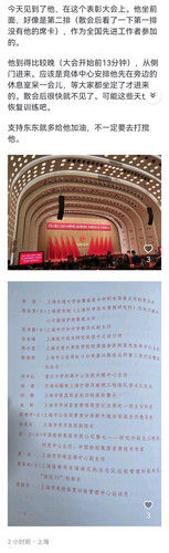 Screenshot 20250509 223650.jpg