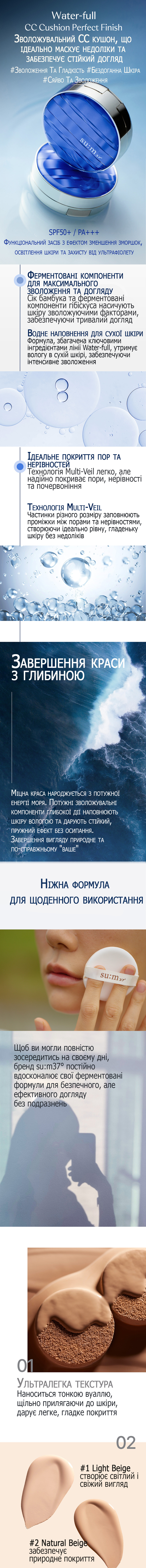 Без имени 22