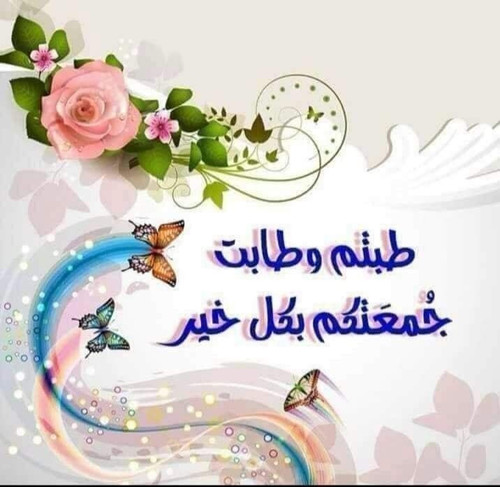 GqeHOBzW8AAepHA.jpg