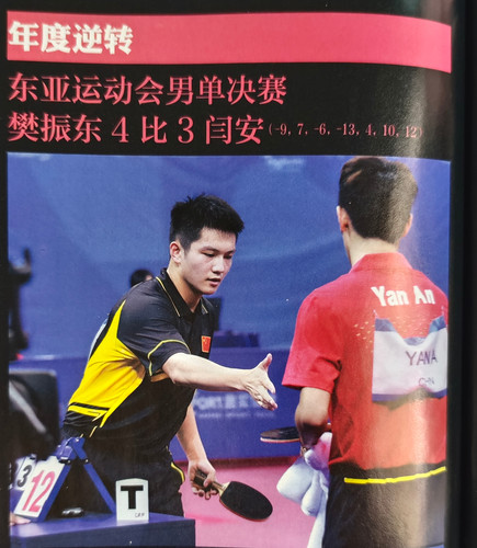 微信图片 20250509160737.jpg