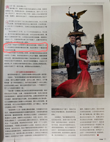 微信图片 20250509160145.jpg
