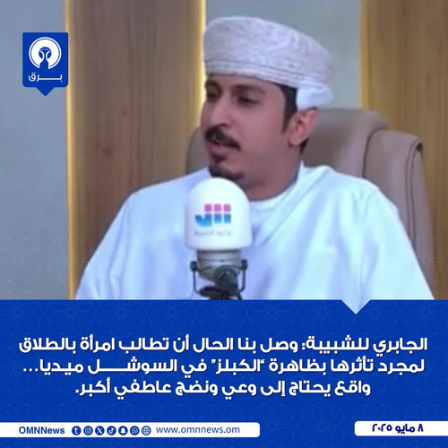 Gqa 5MQXIAA5ulY.jpg