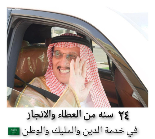 Gqb4Z6lXwAEQ J5.jpg