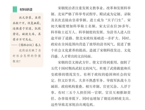 Screenshot 2025 05 09 10 29 07 48 5b19eeae754b18421d48054e4a8744e7.jpg