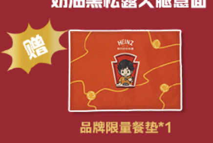 截屏2025 05 09 上午10.56.11.png