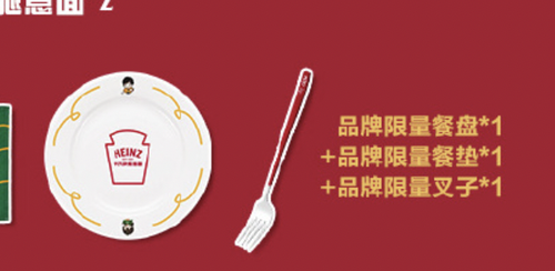截屏2025 05 09 上午10.56.27.png