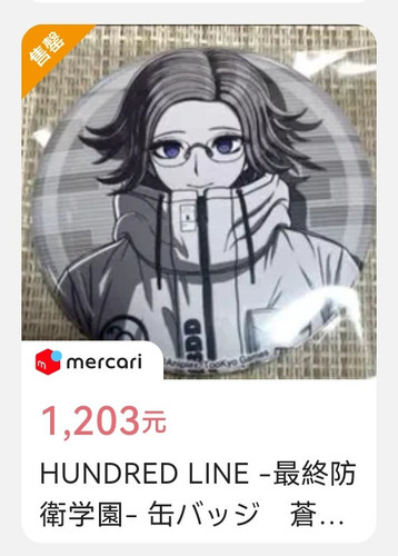 Screenshot 20250509 104542 edit 8431556764022.jpg