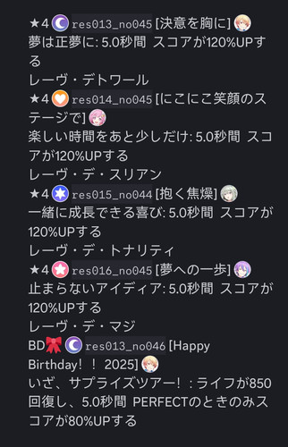 Screenshot 20250509 103331.jpg